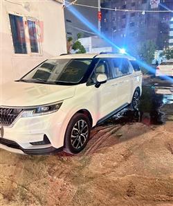 کیا کەرنیڤاڵ